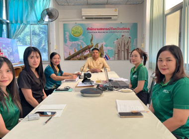 สำนักงานสหกรณ์จังหวัดยโสธร ... Image 1